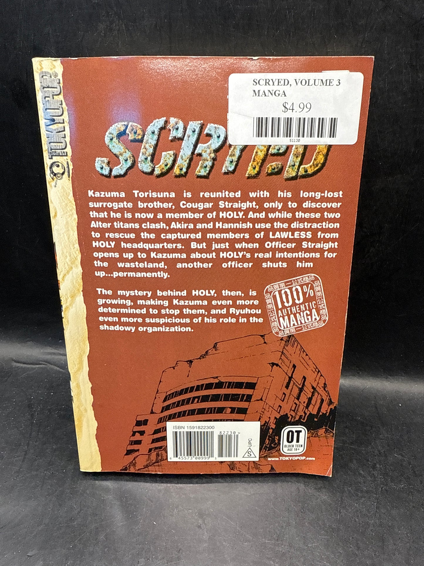 SCRYED, VOLUME 3 MANGA