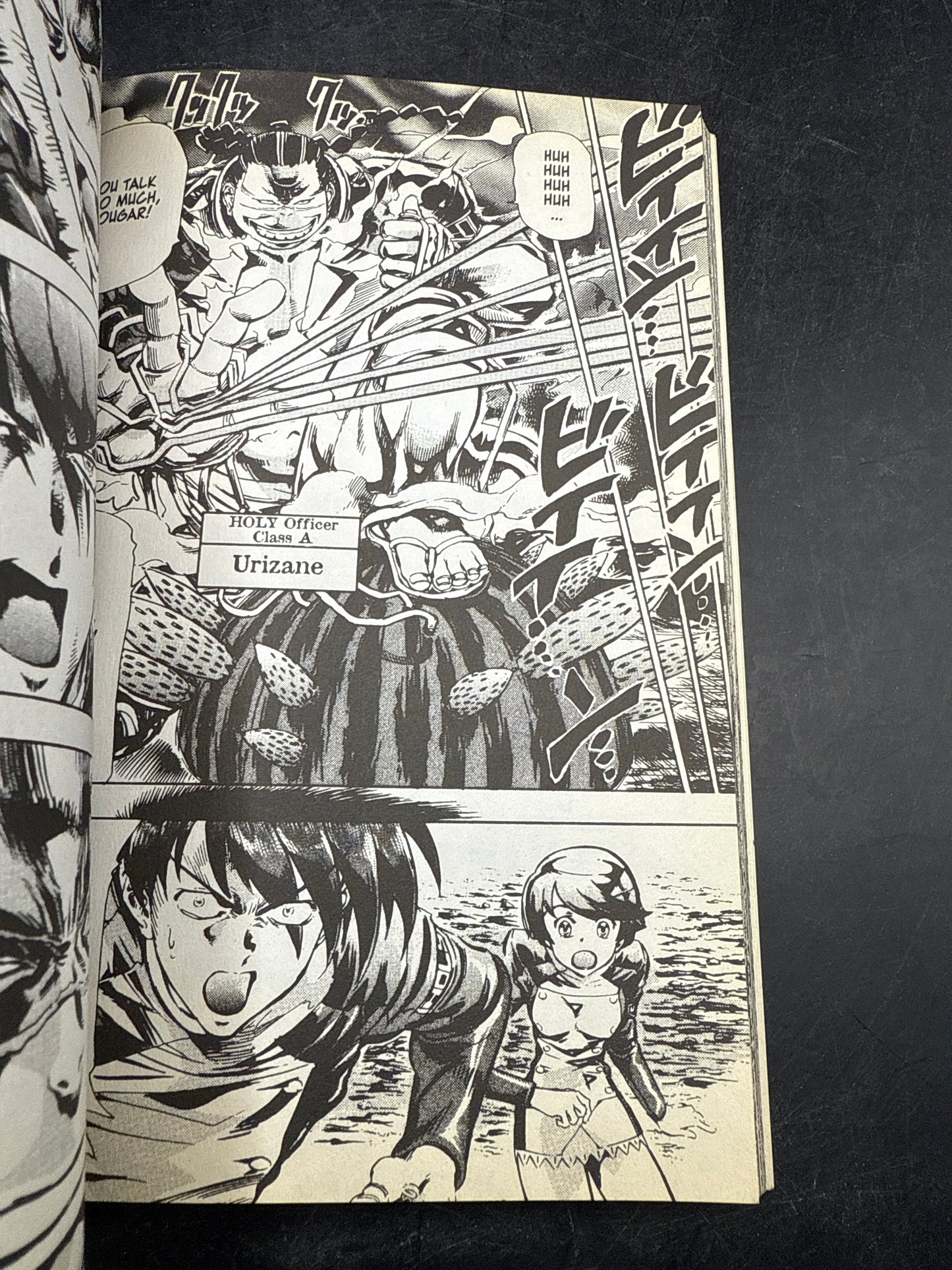 SCRYED, VOLUME 3 MANGA